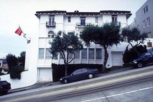 高品質と安さを両立させている車検業者